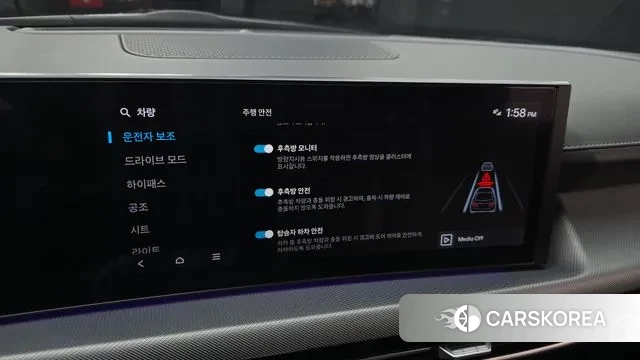 Hyundai Sonata D Edge (DN8) 2024 Черный из Кореи, фото 5