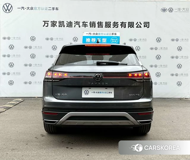 Volkswagen Tanyue 2024 Темно-серый из Китая, фото 5