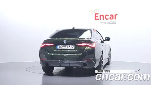 BMW 4 Series (G22) id 2705486 из Кореи 5