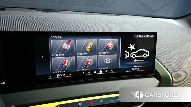 BMW X3 (G45) 2025 Белый из Кореи, фото 5