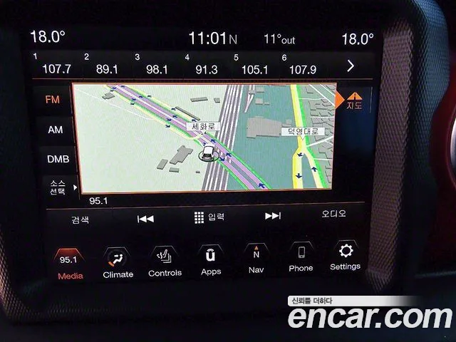 Jeep Gladiator (JT) id 2723314 из Кореи 5