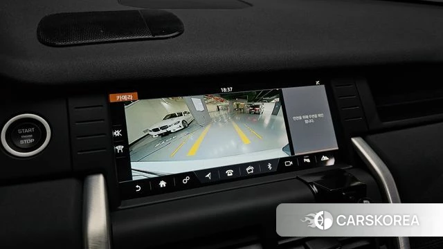 Land Rover Discovery Sports 2018 Белый из Кореи, фото 5