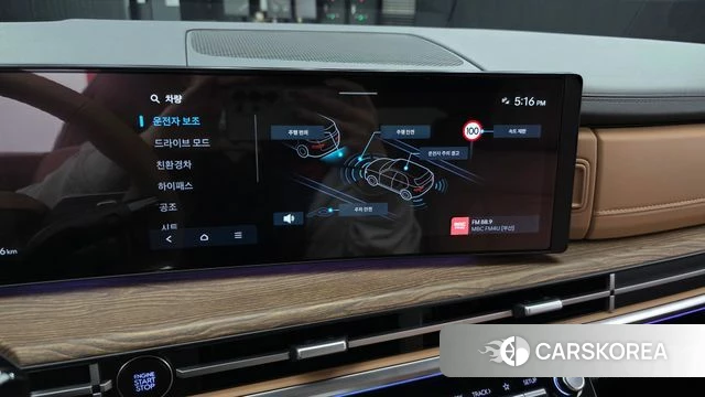 Hyundai Santa Fe (MX5) 2025 Жемчужный цвет из Кореи, фото 5