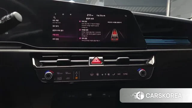 Kia Di Ol Nu Niro 2022 Белый из Кореи, фото 5