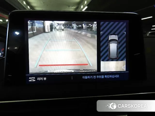 Peugeot 3008 second generation 2021 Белый из Кореи, фото 5