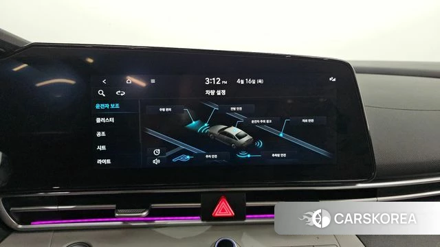 Hyundai Avante (CN7) 2022 Серый из Кореи, фото 5