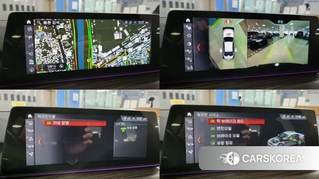 BMW 5 Series (G30) 2018 Синий из Кореи, фото 5