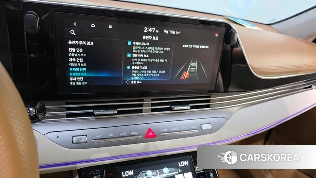 Hyundai The New Grandeur IG 2021 Белый из Кореи, фото 5