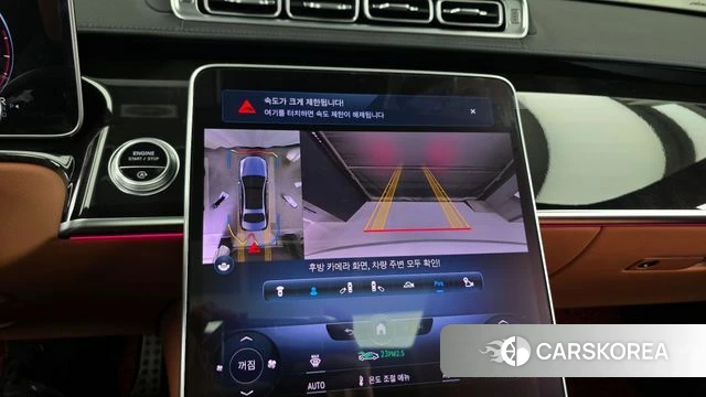 Mercedes-Benz S-Class W223 2022 Серебряный из Кореи, фото 5