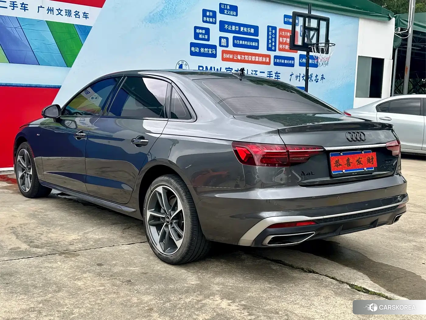Audi A4L 2023 Silver/gray из Китая, фото 5