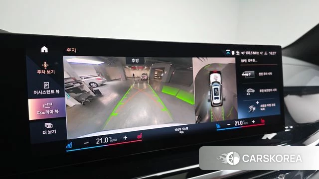 BMW X7 (G07) 2023 Белый из Кореи, фото 5