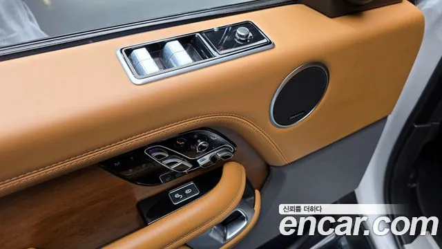 Land Rover Range Rover 4th Generation id 2702380 из Кореи 5