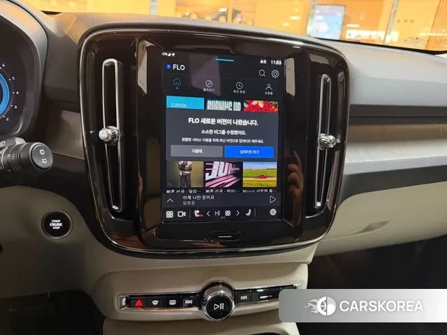 Volvo XC40 2025 Белый из Кореи, фото 5