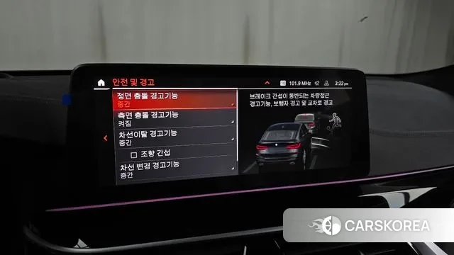 BMW 6 Series GT (G32) 2023 Черный из Кореи, фото 5