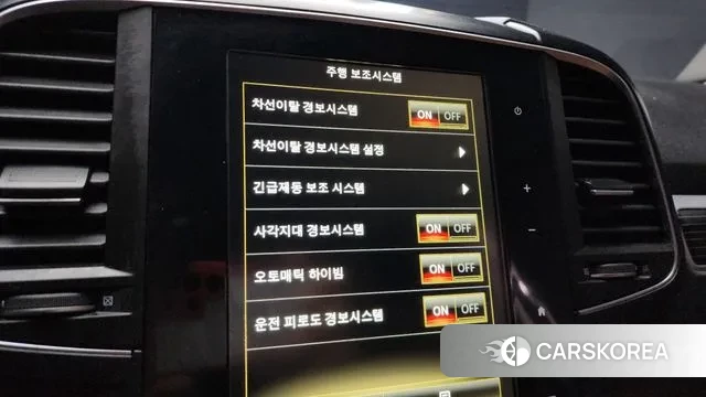 Renault Korea (Samsung) The New QM6 2021 Серый из Кореи, фото 5