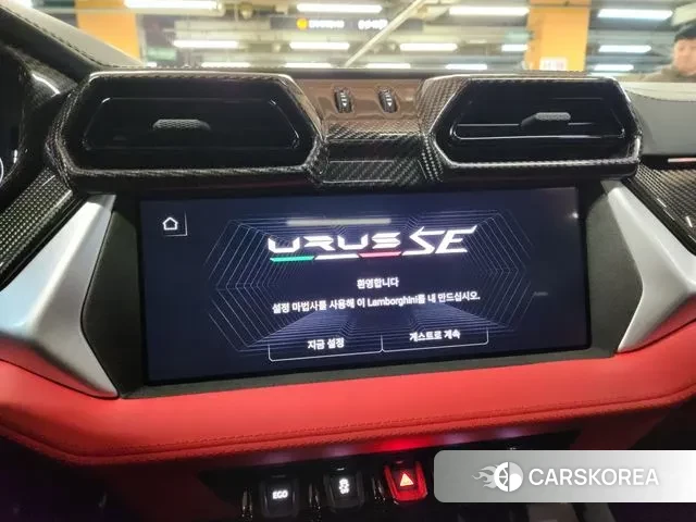 Lamborghini Urus 2025 Красный из Кореи, фото 5