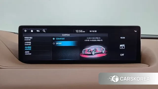 Genesis G80 (RG3) 2021 Синий из Кореи, фото 5