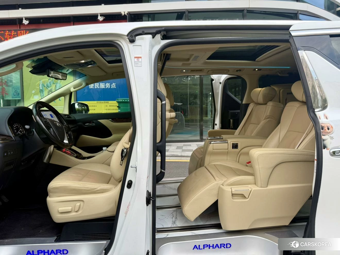 Toyota Elfa 2021 Белый из Китая, фото 5
