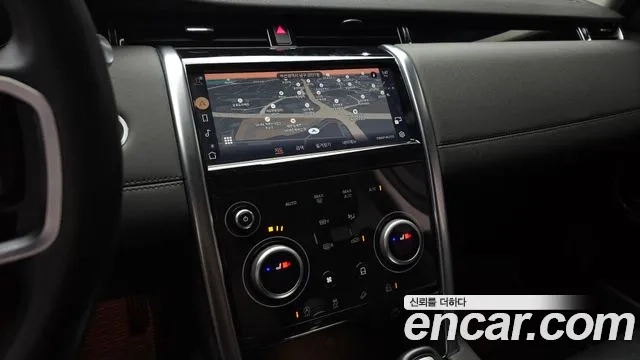 Land Rover Discovery Sports 2nd Generation 2021 Белый из Кореи, фото 5