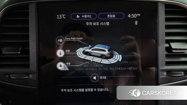 Renault Korea (Samsung) The New QM6 2024 Белый из Кореи, фото 5