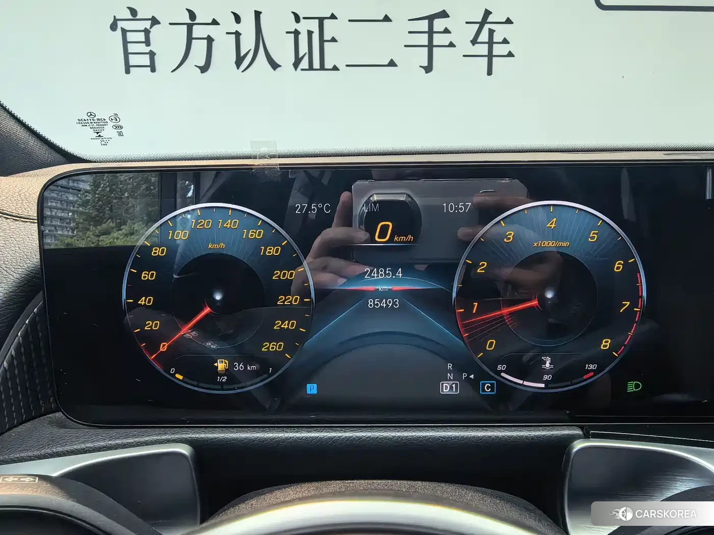 Mercedes-Benz GLB 2022 Черный из Китая, фото 5
