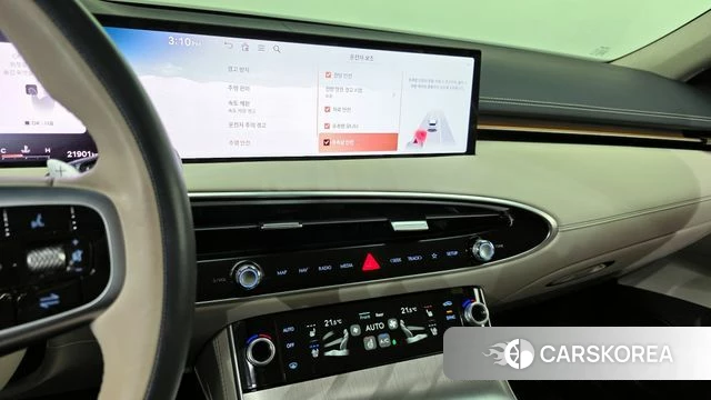 Genesis GV70 2024 Белый из Кореи, фото 5