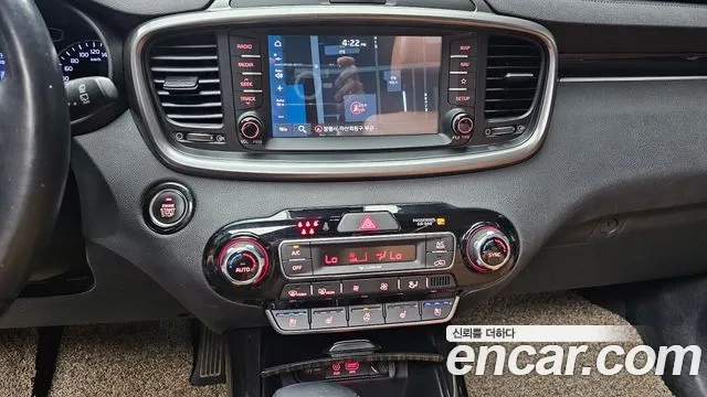 Kia The New Sorento 2018 Серый из Кореи, фото 5