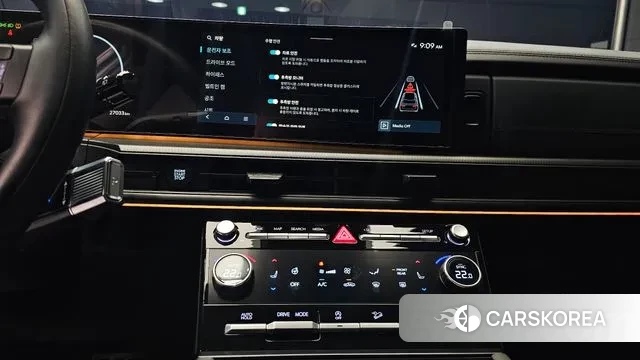 Hyundai Santa Fe (MX5) 2023 Белый из Кореи, фото 5