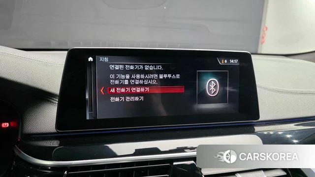 BMW 6 Series GT (G32) 2019 Синий из Кореи, фото 5