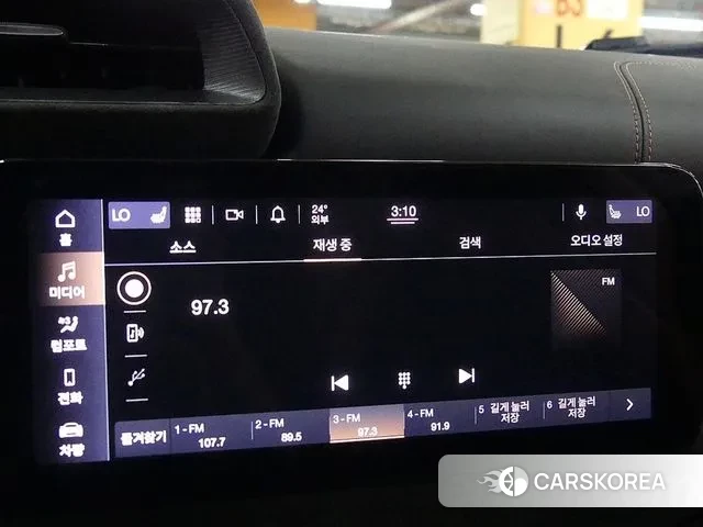 Maserati MC20 2022 Белый из Кореи, фото 5