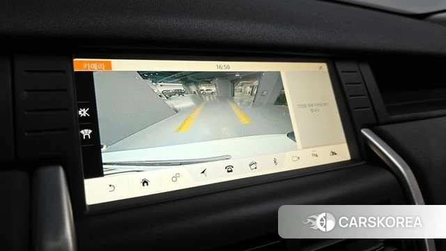 Land Rover Discovery Sports 2018 Белый из Кореи, фото 5