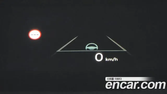 Hyundai Grandeur Hybrid (GN7) 2023 Серебряный из Кореи, фото 5