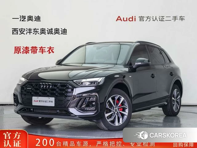 Audi Q5L 2024 Черный из Китая, фото 5