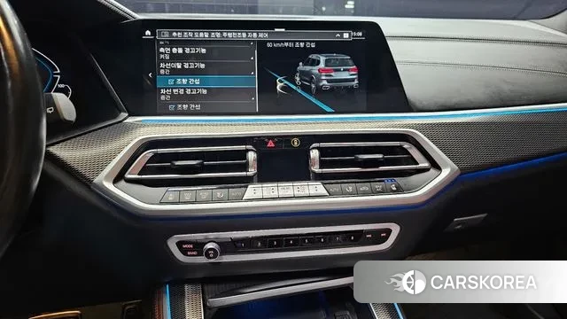 BMW X5 (G05) 2022 Серый из Кореи, фото 5