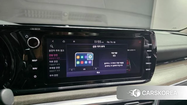 Kia K5 3rd generation 2020 Серый из Кореи, фото 5
