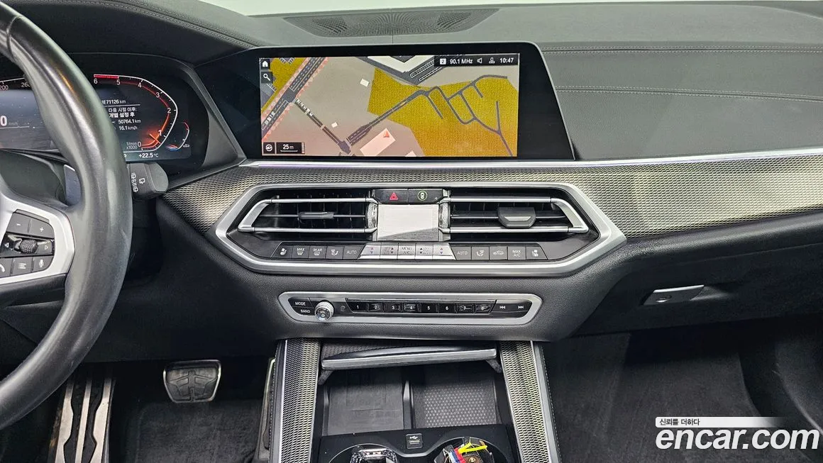 BMW X5 (G05) id 1658672 из Кореи 5