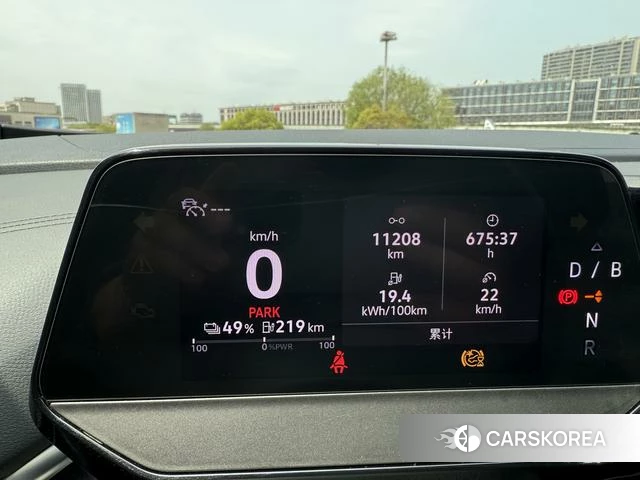 Volkswagen ID.4 CROZZ 2023 Синий из Китая, фото 5