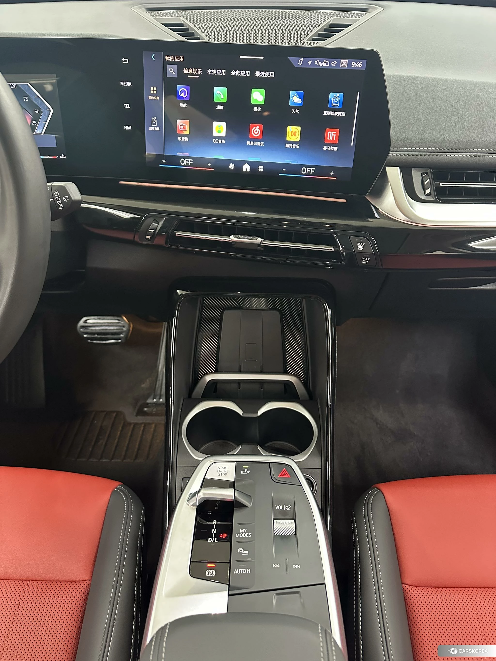 BMW X1 2023 Черный из Китая, фото 5