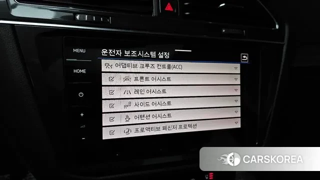 Volkswagen Tiguan Allspace 2023 Синий из Кореи, фото 5