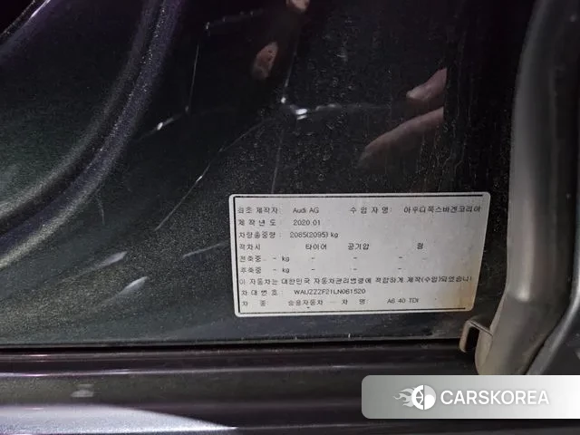 Audi A6 (C8) 2020 Серый из Кореи, фото 5