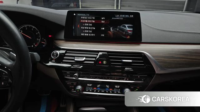 BMW 5 Series (G30) 2018 Белый из Кореи, фото 5