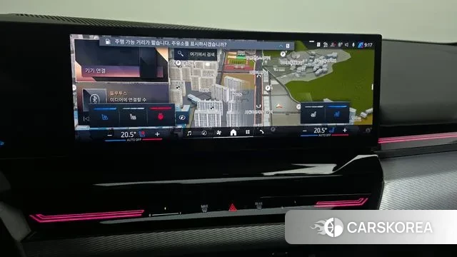 BMW 5 Series (G60) id 3442162 из Кореи 5