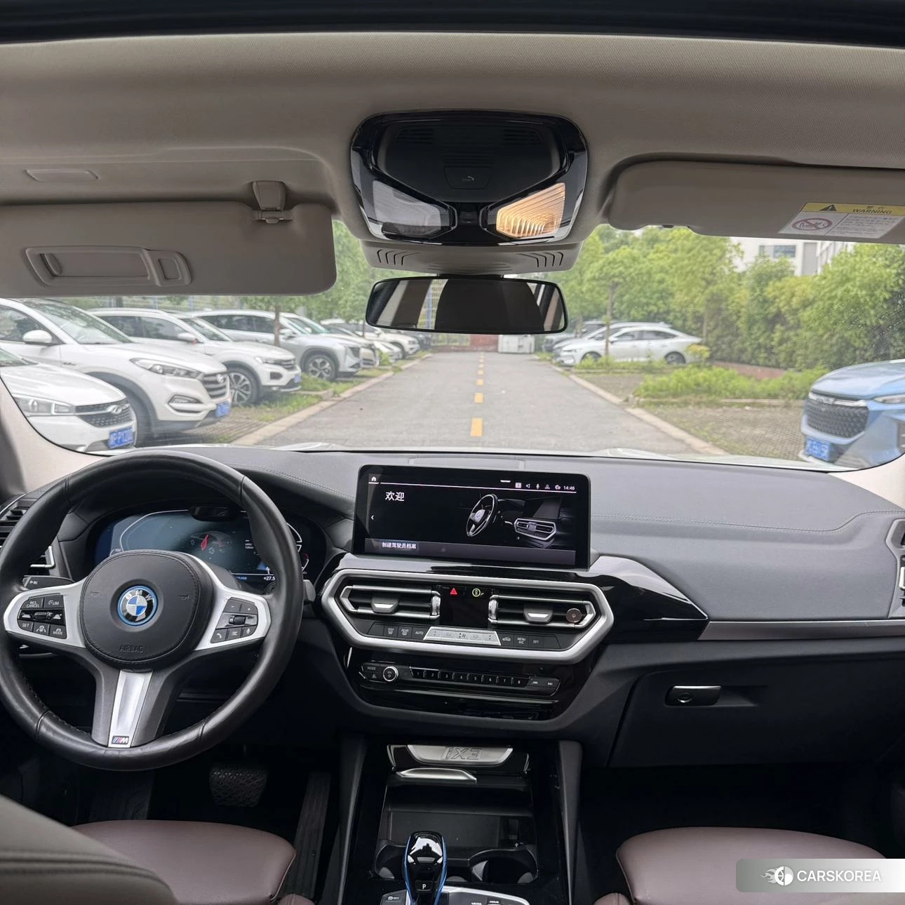 BMW iX3 2021 Белый из Китая, фото 5