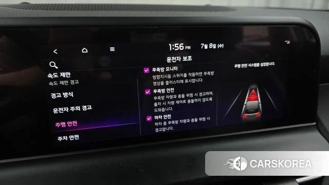 Kia The New Seltos 2023 Серый из Кореи, фото 5
