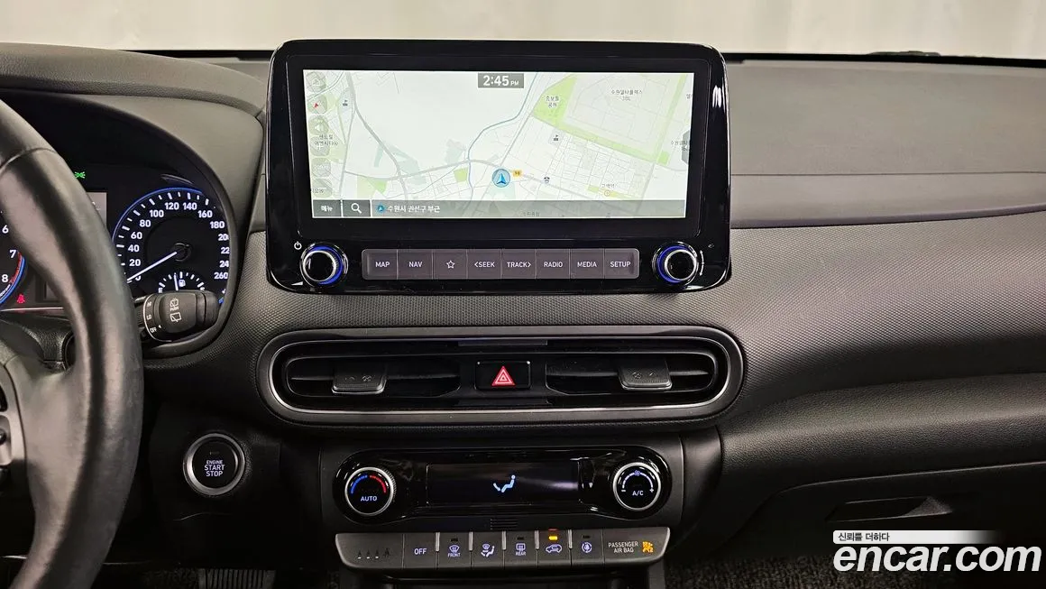 Hyundai The New Kona id 2141659 из Кореи 5