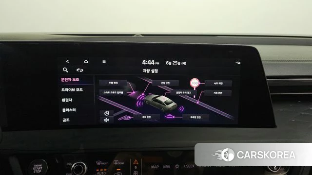 Kia K8 Hybrid 2023 Серый из Кореи, фото 5