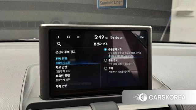 Hyundai Casper 2023 Белый из Кореи, фото 5