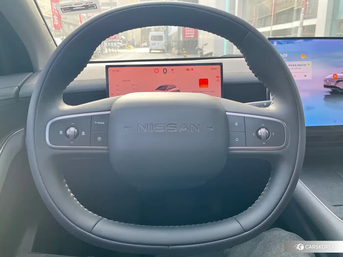 Nissan N6 2025 Red/purple из Китая, фото 5