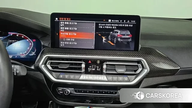 BMW X3 (G01) 2022 Черный из Кореи, фото 5