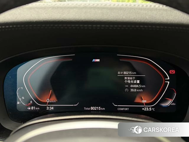BMW 5 series 2023 Белый из Китая, фото 5